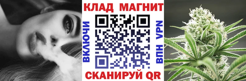 Где продают наркотики Кисловодск ГАШИШ Конопля COCAIN СК Меф