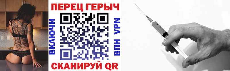 Героин герыч  Кисловодск 