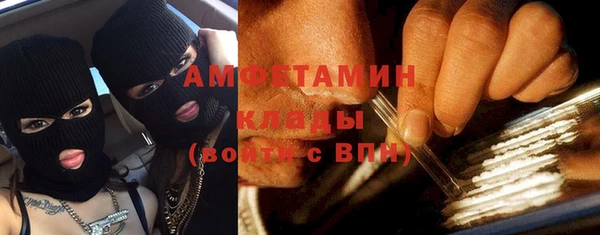 дживик Зерноград