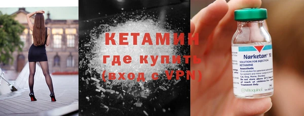 круглые Зеленокумск