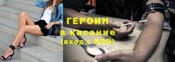 дживик Зерноград