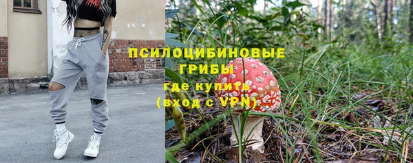 круглые Зеленокумск
