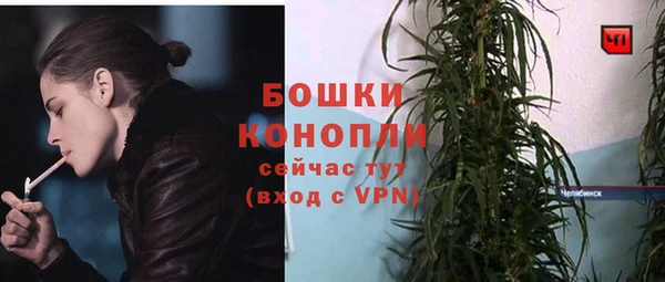 круглые Зеленокумск