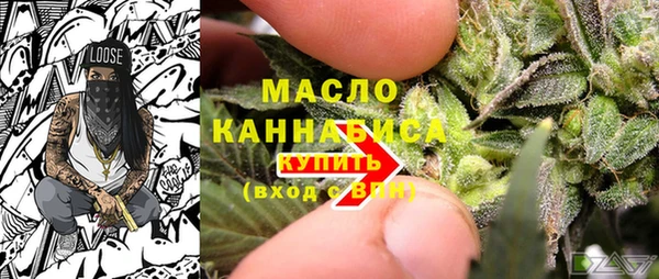 круглые Зеленокумск