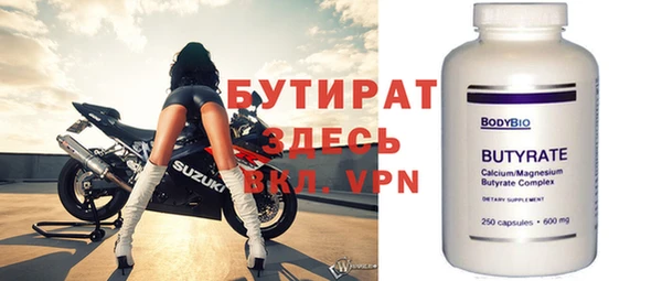 дживик Зерноград