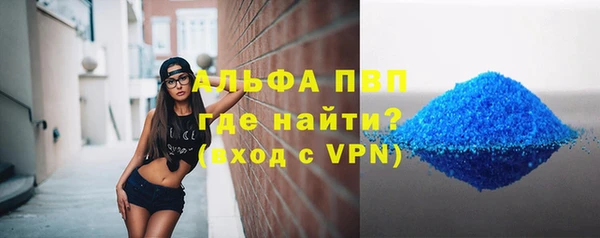 дживик Зерноград