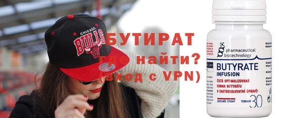 дживик Зерноград