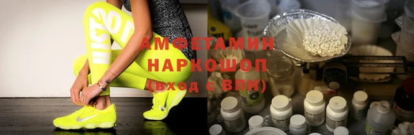 apvp Зеленодольск