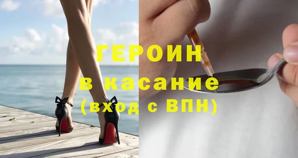 apvp Зеленодольск