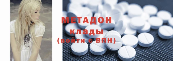 дживик Зерноград