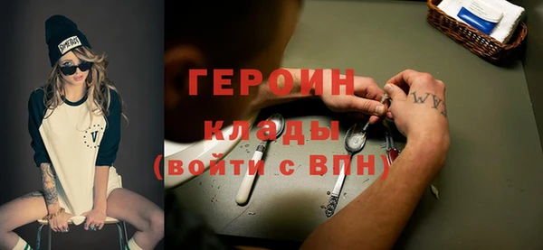 apvp Зеленодольск