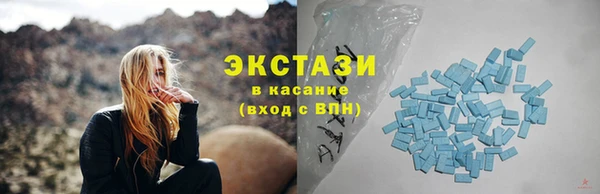 apvp Зеленодольск