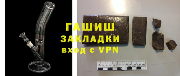 дживик Зерноград