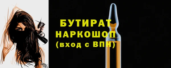 apvp Зеленодольск