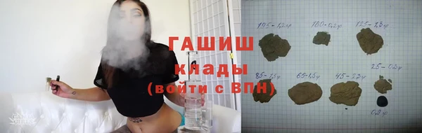 круглые Зеленокумск