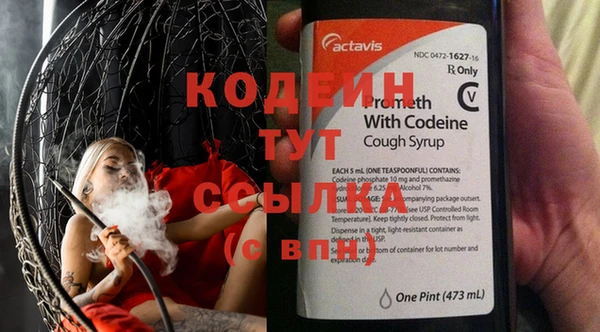 круглые Зеленокумск
