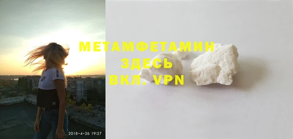 круглые Зеленокумск