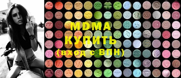 дживик Зерноград