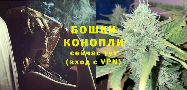 apvp Зеленодольск
