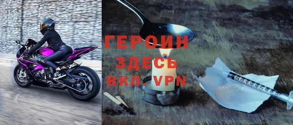 apvp Зеленодольск