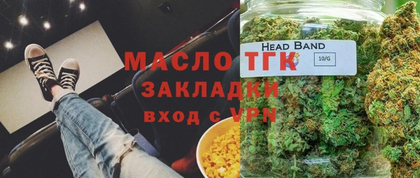 дживик Зерноград