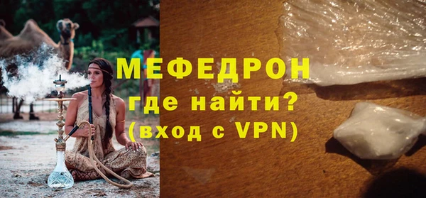 дживик Зерноград