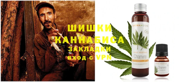 круглые Зеленокумск