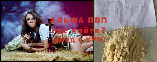 круглые Зеленокумск
