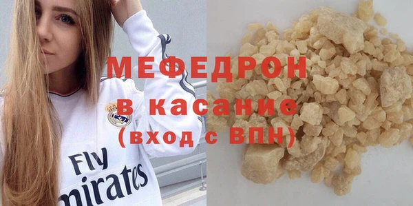 дживик Зерноград