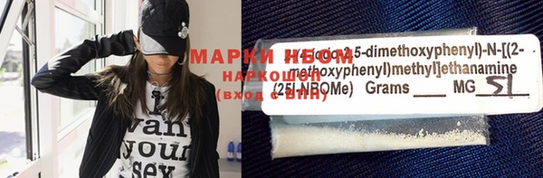 apvp Зеленодольск