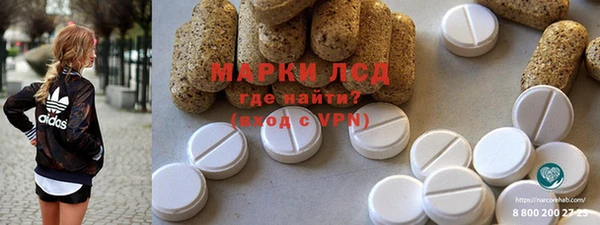 круглые Зеленокумск