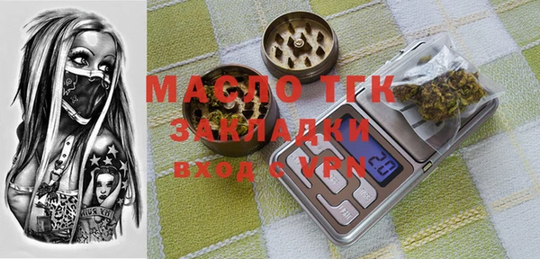 круглые Зеленокумск