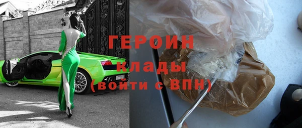 дживик Зерноград