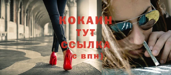 apvp Зеленодольск