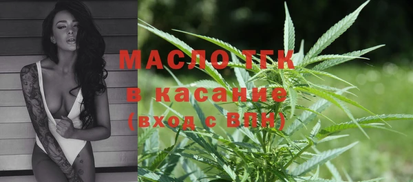 apvp Зеленодольск