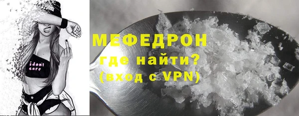 apvp Зеленодольск