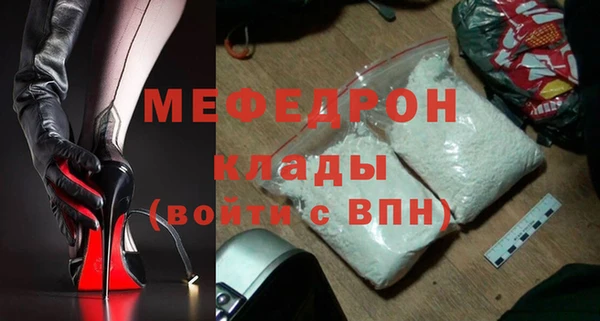 круглые Зеленокумск