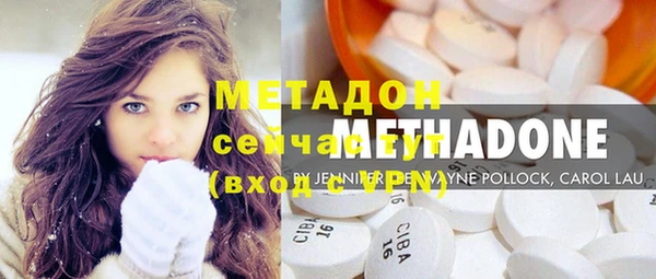 дживик Зерноград