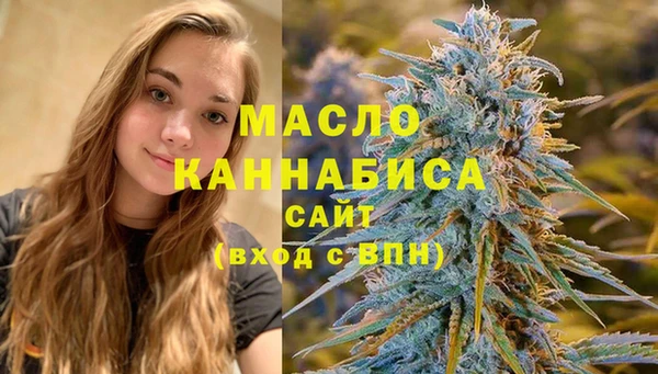 круглые Зеленокумск