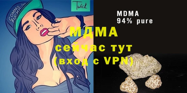 круглые Зеленокумск
