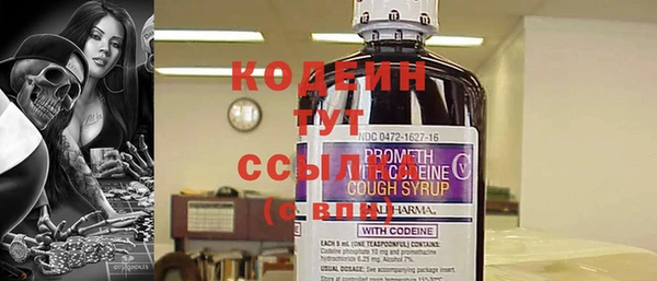 дживик Зерноград